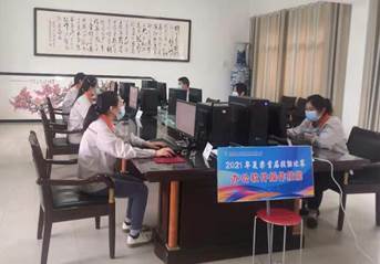 101031253.jpg 辦公軟件操作比賽現(xiàn)場.jpg